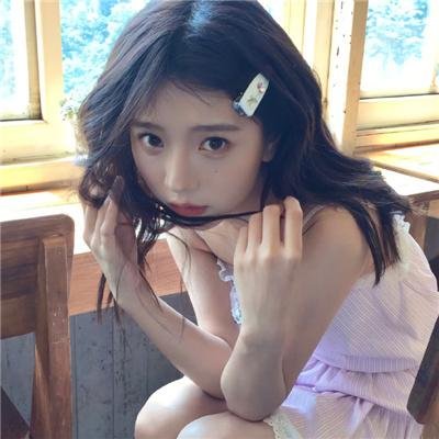 真爱找麻烦!